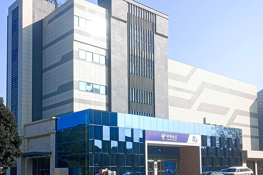 Changzhou Jintan Telecom Building (Granite) Changzhou Jintan Telecom Building (Granite)