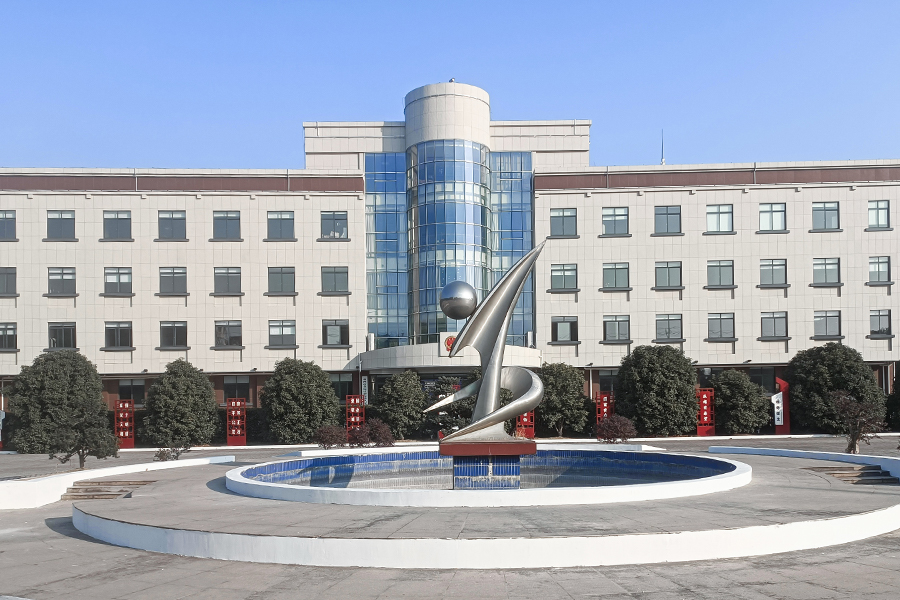 Xuebù Government Office Building, Jintan District, Changzhou (Granite) Xuebù Government Office Building, Jintan District, Changzhou (Granite)