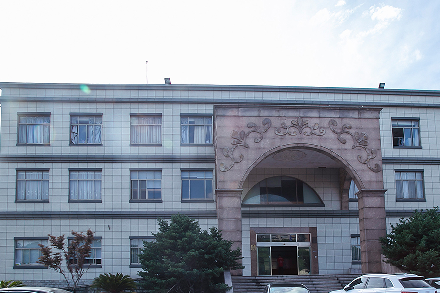 Zhejiang Yachang Dyeing and Weaving Company Office Building (Granite) Zhejiang Yachang Dyeing and Weaving Company Office Building (Granite)