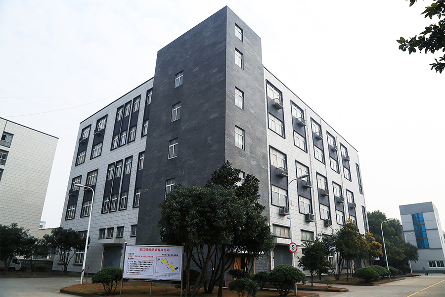 Zhejiang Yinsuo Weaving and Dyeing Company Office Building (Granite) Zhejiang Yinsuo Weaving and Dyeing Company Office Building (Granite)