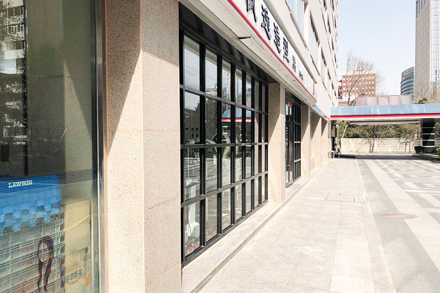Beijing Jianguomen Changfu Palace Office Building (Granite) Beijing Jianguomen Changfu Palace Office Building (Granite)